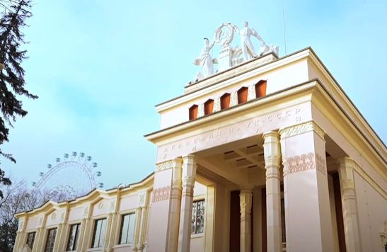 В Москве пройдут XXVI Дни исторического и культурного наследия